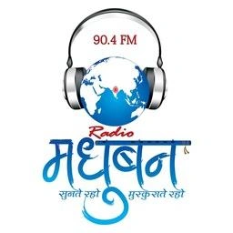 Radio Madhuban