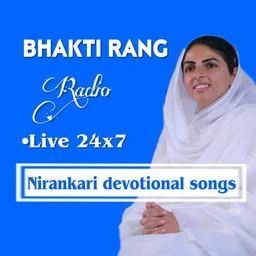 Bhakti Rang