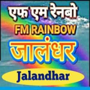 FM Rainboww Jalandhar