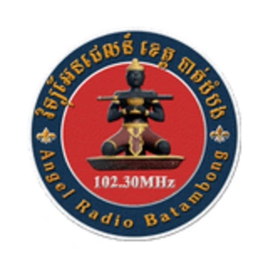 វិទ្យុអែនជេលន៍ បាត់ដំបង