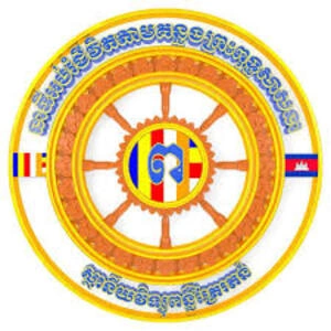 វិទ្យុពន្លឺត្រៃរតន៍  តាកែវ