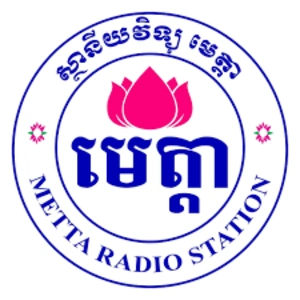 វិទ្យុមេត្តា  ភ្នំពេញ