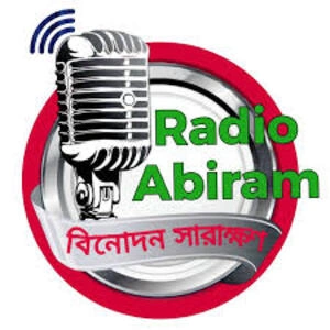 Radio Abiram
