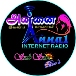 Annai FM