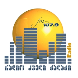 რადიო ძველი ქალაქი (Radio Dzveli Kalaki)