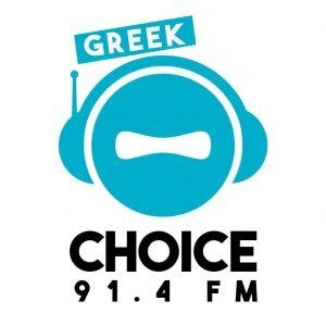 Greek Choice FM
