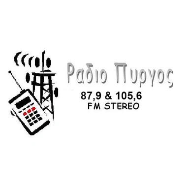 Radio Pyrgos