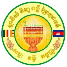 វិទ្យុពន្លឺត្រៃកូដធម៌ តាកែវ