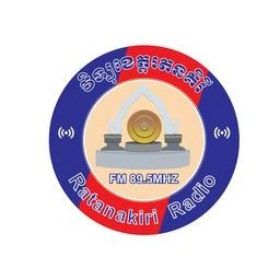 វិទ្យុជាតិរតនគីរី ខេត្តរតនគីរី