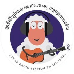 វិទ្យុ Joy  4U បន្ទាយមានជ័យ