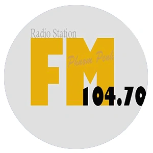 វិទ្យុអេហ្វអឹម FM 104.70 ភ្នំពេញ