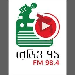 Radio Ekattor 98.4 FM