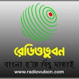 Radio Vubon