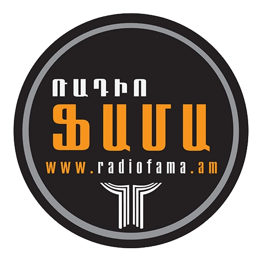 Ռադիո Ֆամա (Radio Fama)