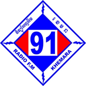 វិទ្យុ ខេមរា ខេត្តបាត់ដំបង (Khemara Radio)