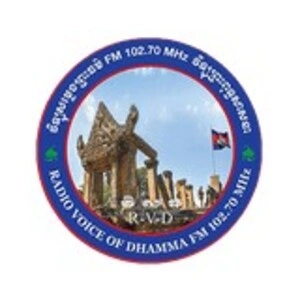 វិទ្យុសំឡេងព្រះធម៌ វត្តថាន់រាជធានីភ្នំពេញ