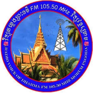 វិទ្យុវត្តម្រោម  កំពត