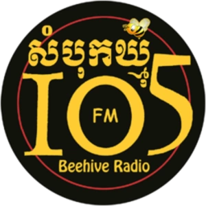 Beehive Radio FM  វិទ្យុសំបុកឃ្មុំ