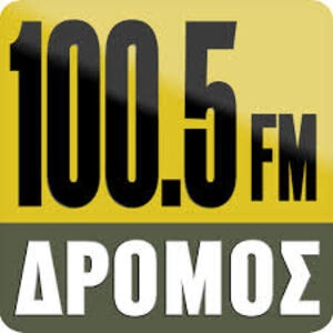 Dromos FM