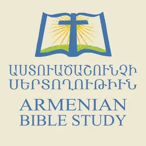 Armenian Bible Study Radio