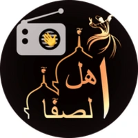 ❦ أهل الصفا ❦ 👋 Clubhouse