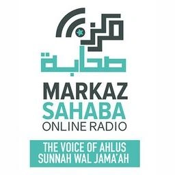 Markaz Sahaba