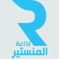 Radio Monastir (إذاعة المنستير)