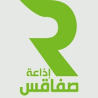 Radio Sfax (إذاعة صفاقس)